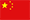 Flag China